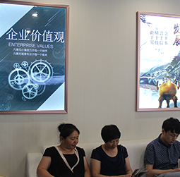 图2-初夏-用户-西宁海鸥维修服务中心